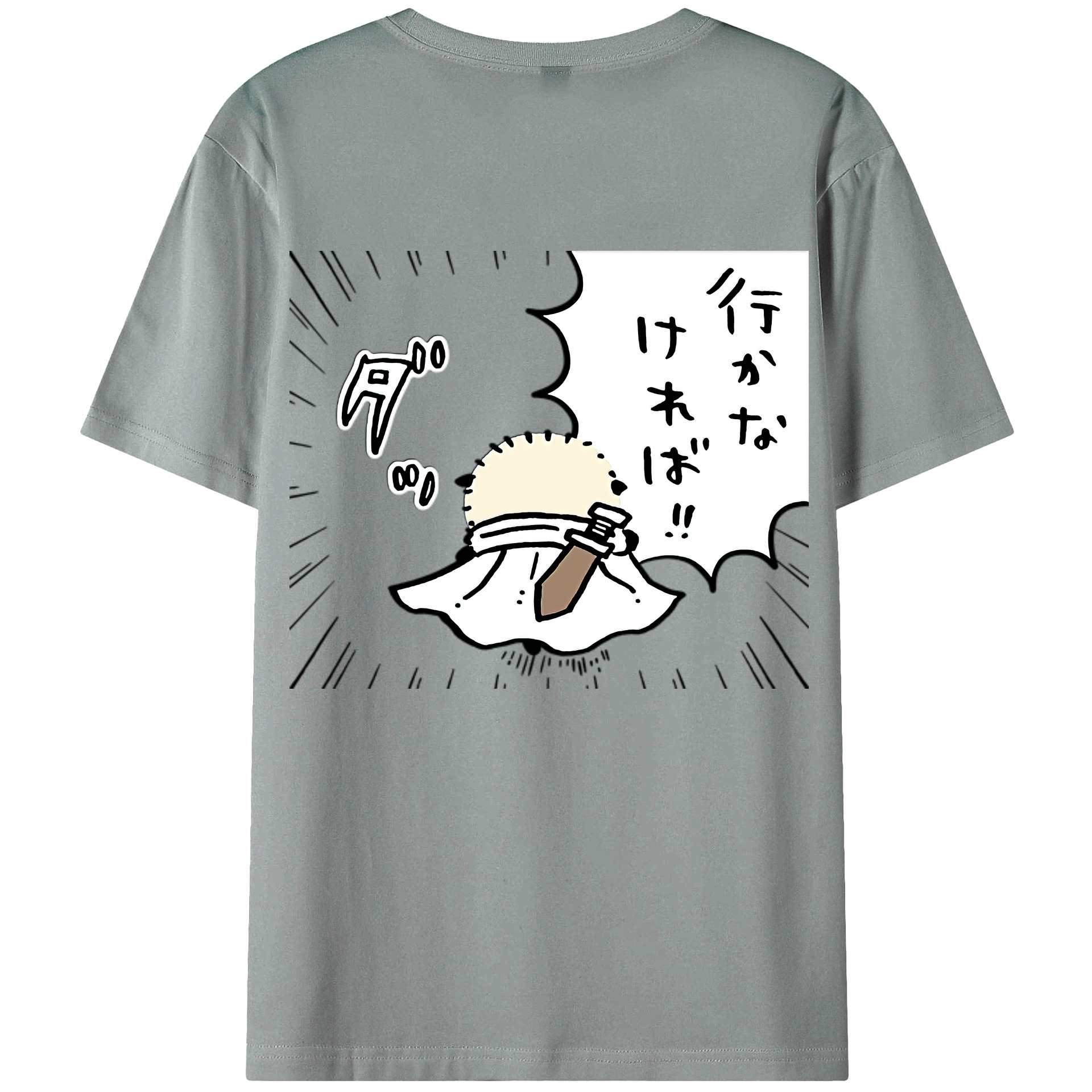 （画像用） ちいかわ ラッコ Chii-kawa Sea otter 綿100％ メンズ半袖Tシャツ（バックプリント） 通気性